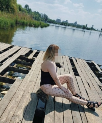 Дашуля