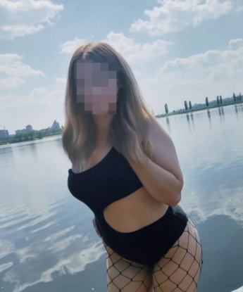Дашуля