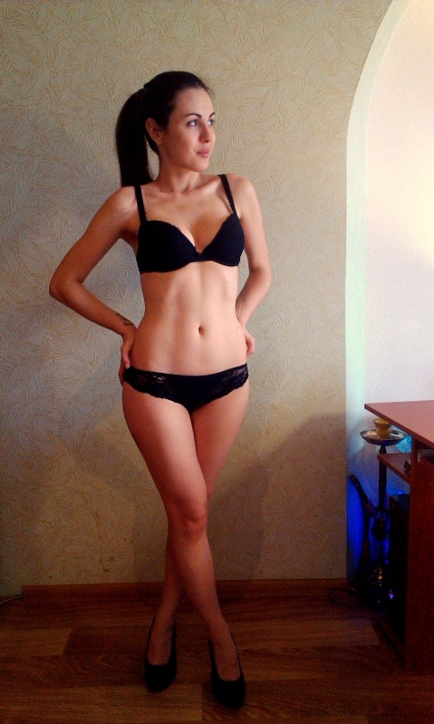 Галина